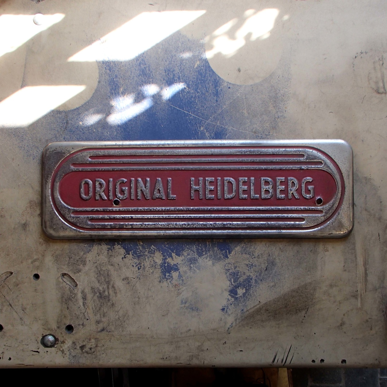 heidelberg-guard-plate-for-sale