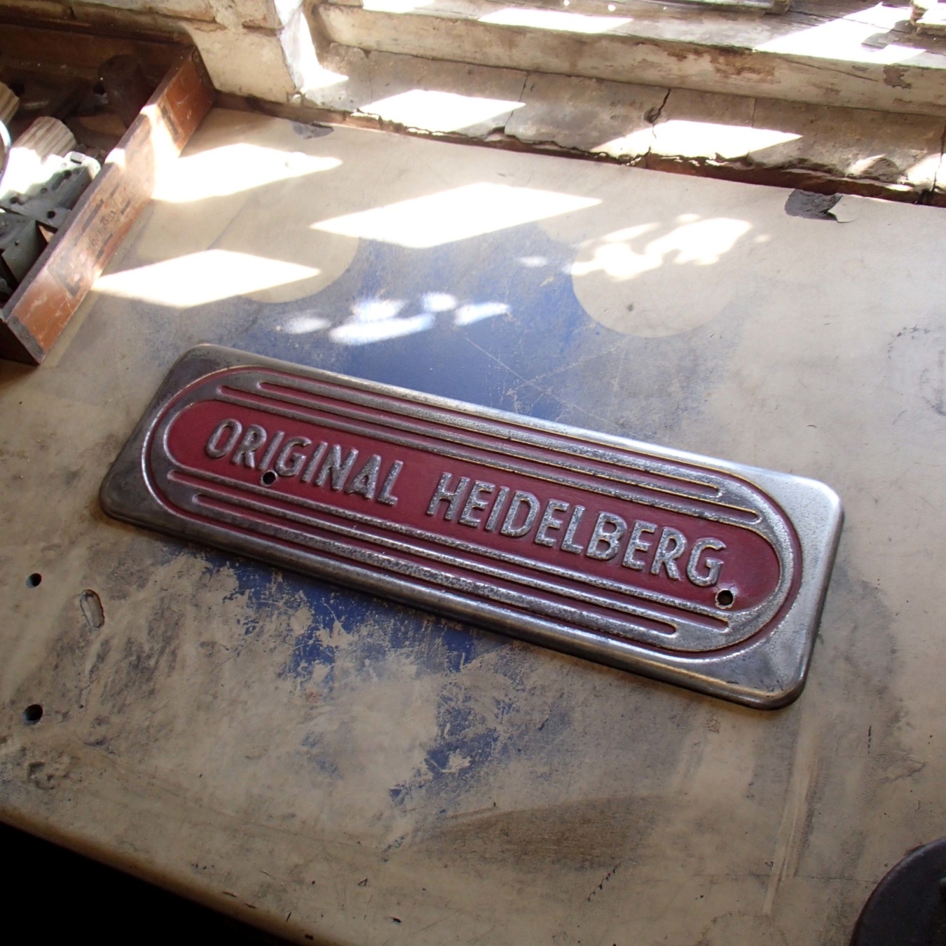 heidelberg-guard-plate-for-sale