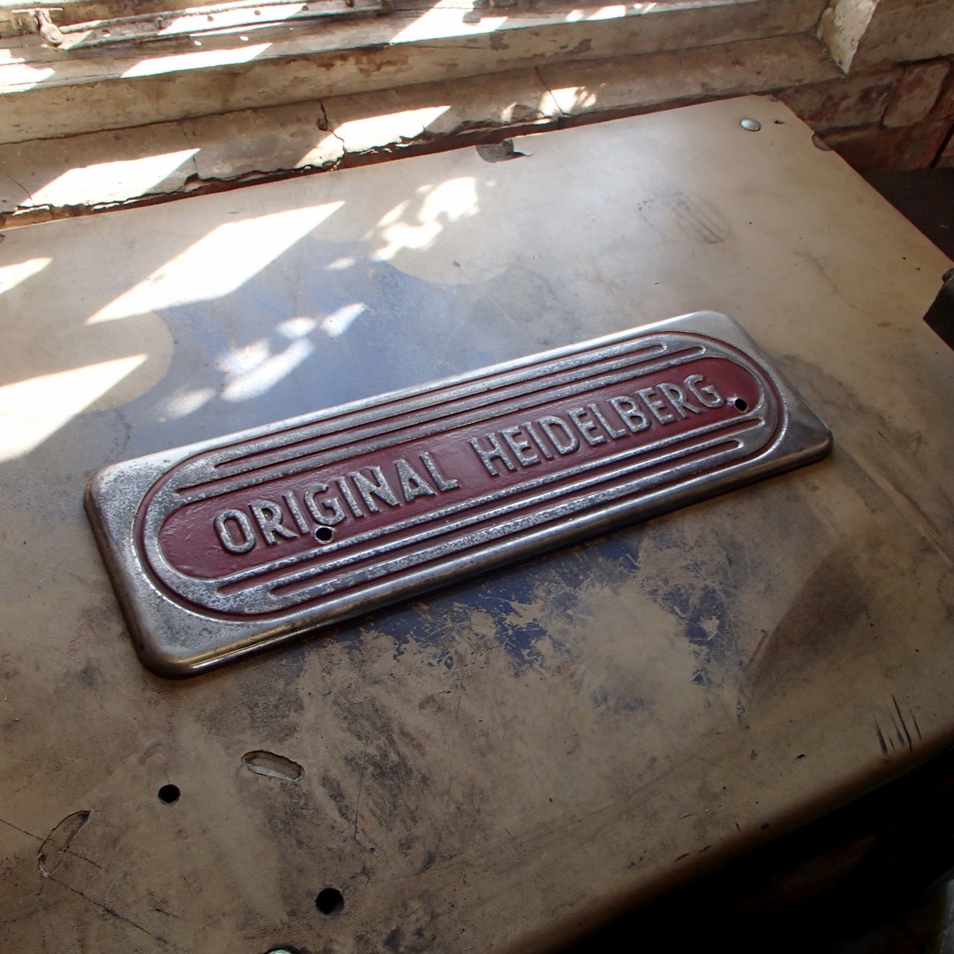 heidelberg-guard-plate-for-sale